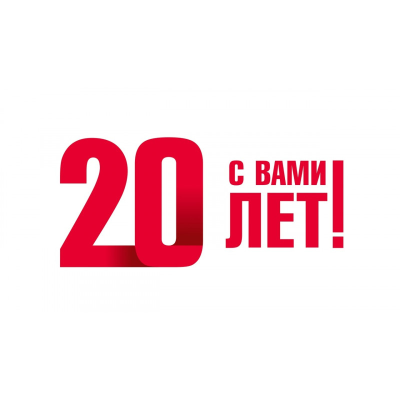 А 20 лет это много. А 20 лет это много. Как выглядят девушки в 30 лет. Кошачьи года. Сколько тебе лет сколько тебе лет.