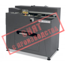 Термоклеевая машина FKS PrintBind KB-1000 PUR