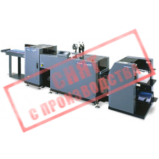 Duplo DIGITAL System 5000