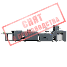 Duplo DIGITAL System 5000 Pro SCC