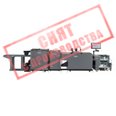 Duplo 500 Digital Booklet System