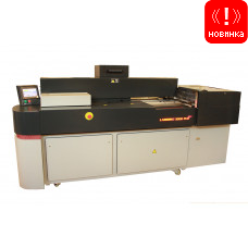 Клеевая машина Lamibind 3000 PUR