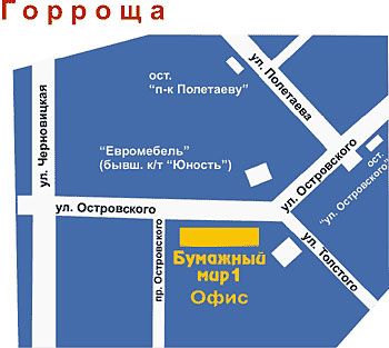 Схема проезда: ООО НПЦ «Информационные технологии»