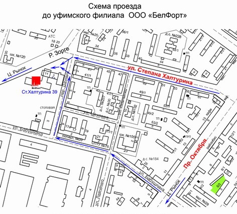 Схема проезда: ООО «Белфорт», Уфа