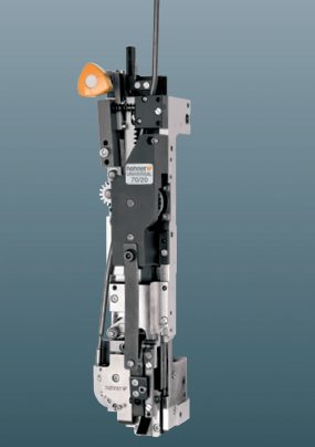 Швейные головки Universal 70/20