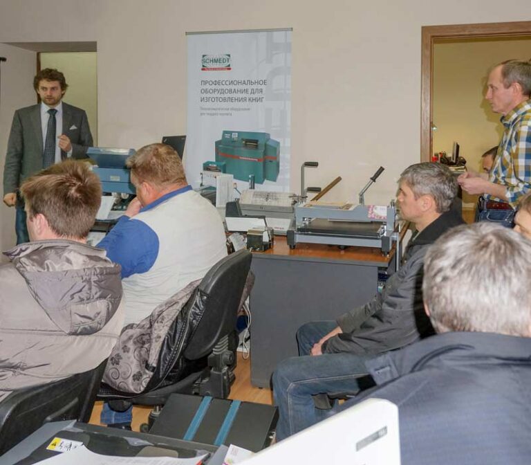 OpenOffice в Оренбурге