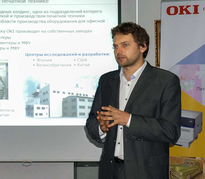 OpenOffice в Смоленске