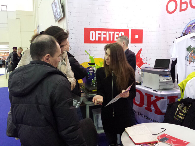 OFFITEC на выставке ИНЛЕГМАШ