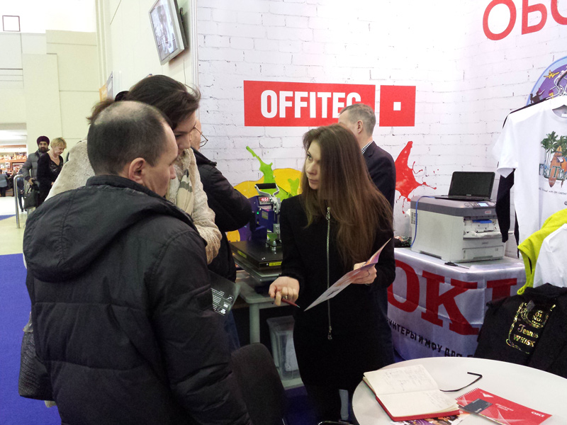 OFFITEC на выставке ИНЛЕГМАШ
