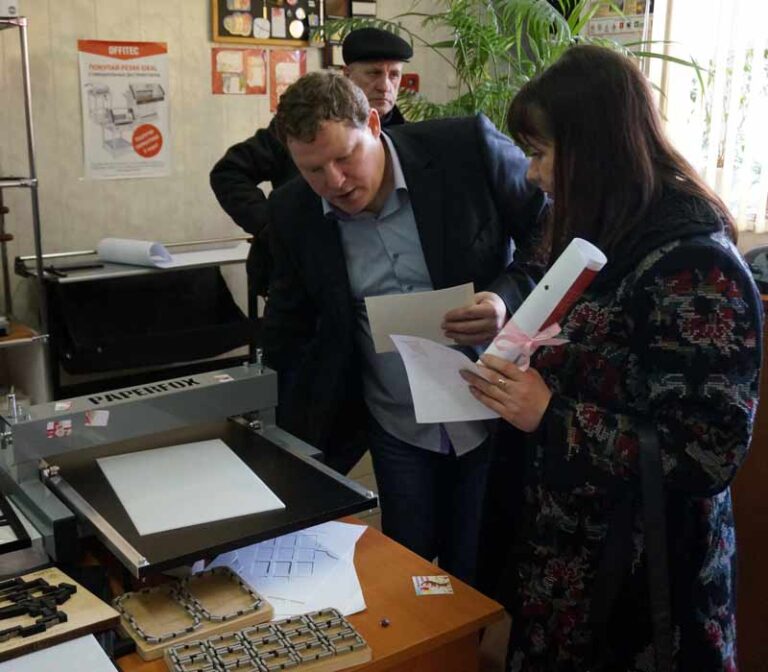OPENOFFICE в Волгограде