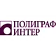 Приглашение на выставку ПОЛИГРАФИНТЕР-2009 в Москве