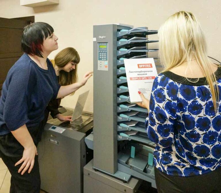 OpenOffice в Воронеже
