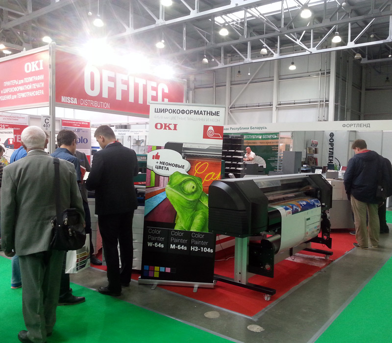 Printech 2016. Итоги выставки
