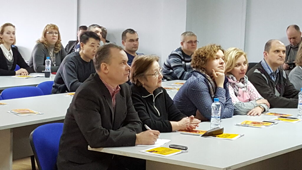 Пресс-релиз по результатам презентации ЦИФРОВАЯ НАВИГАЦИЯ
