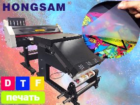 НИССА Дистрибуция стала эксклюзивным дистрибьютором DTF принтеров HONGSAM в России