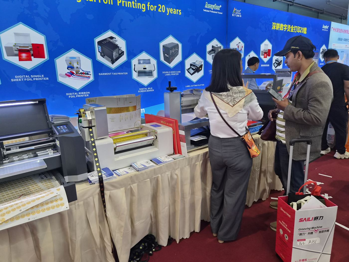 Стенд Amydor на All in Print China 2026