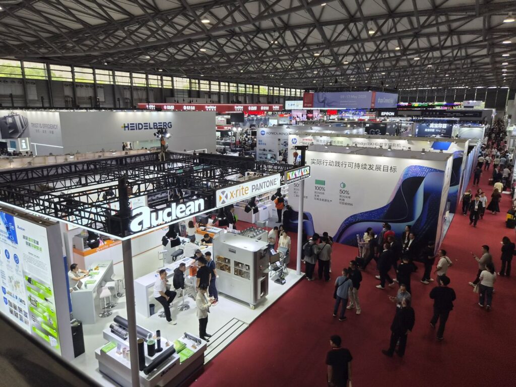 НИССА Дистрибуция на All in Print China 2026: что мы привезли из Шанхая