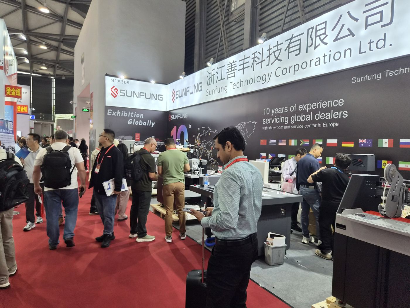 Стенд SunFung на All in Print China 2026