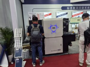 Цифровая этикетка от печати до намотки: линия Vorey на All in Print China 2026