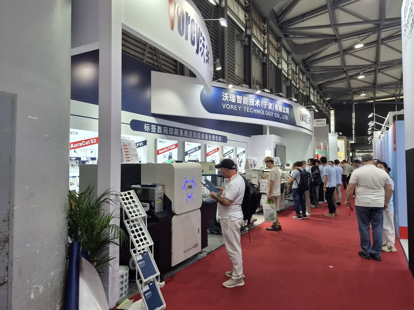 Стенд Vorey на All in Print China 2026