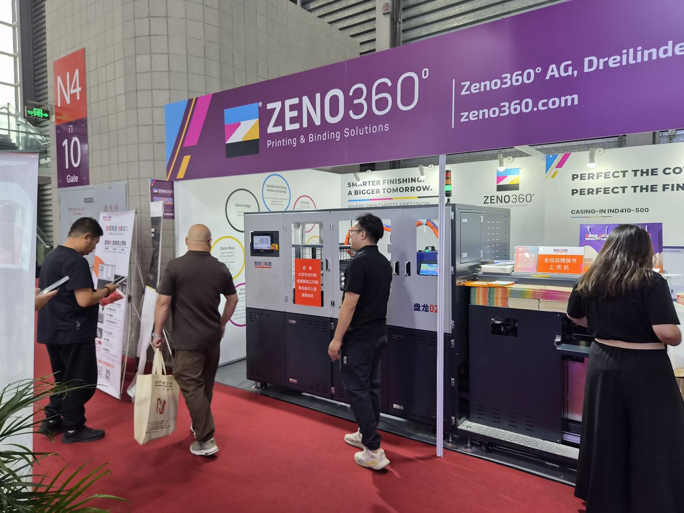Стенд ZENO360 на All in Print China 2026